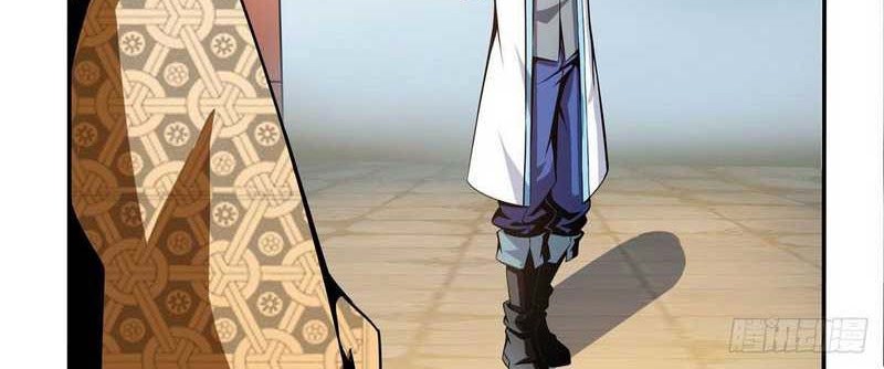 Library Tiandao Chapter 34 Gambar 19