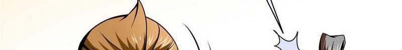 Library Tiandao Chapter 34 Gambar 31