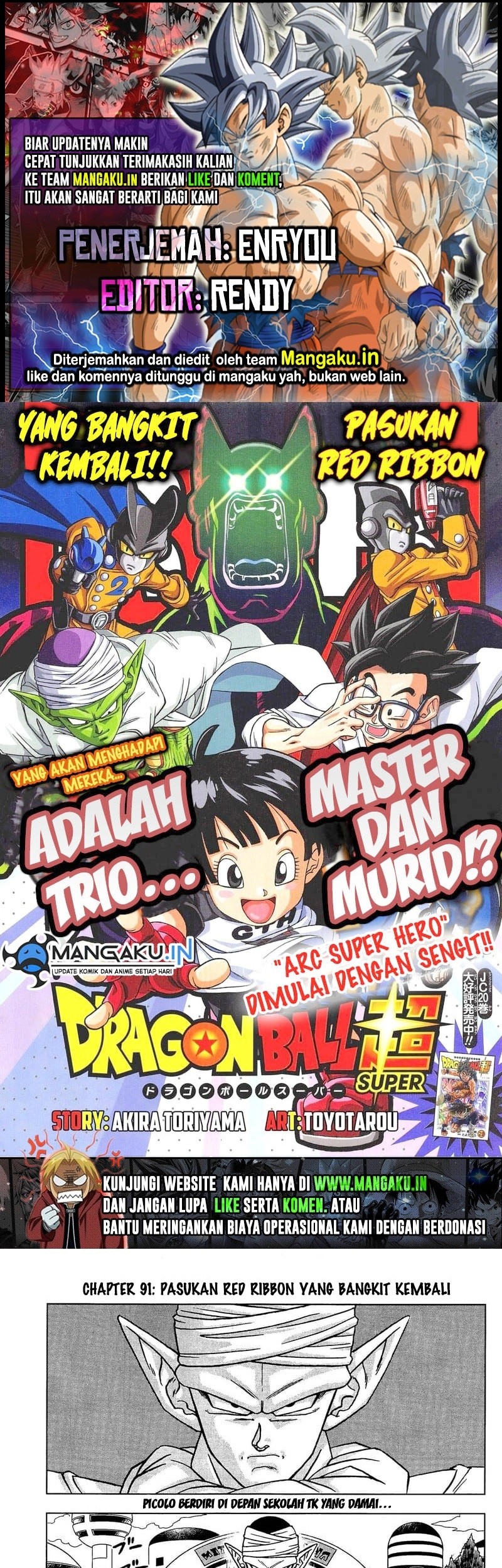 Baca Komik Dragon Ball Super Chapter 91.1 Gambar 1