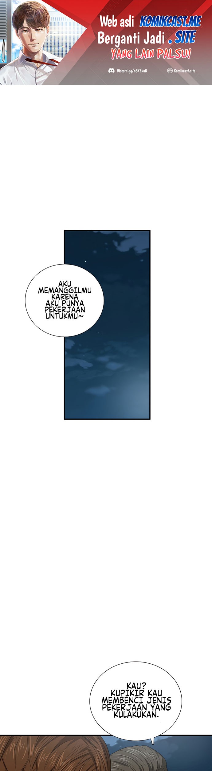 Baca This is the Law Chapter 81 Gambar 2