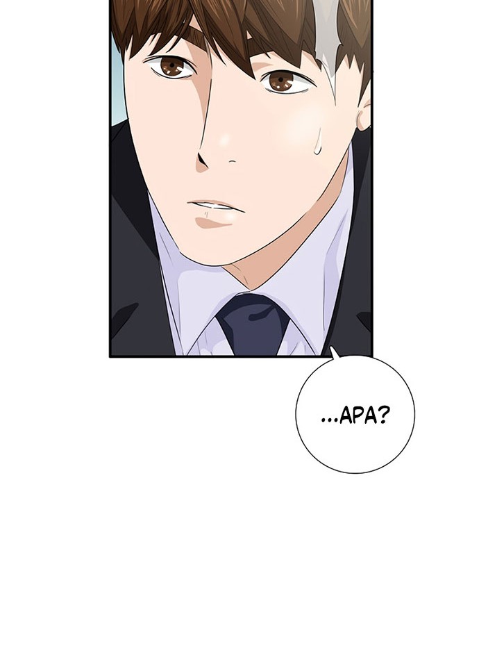 This is the Law Chapter 81 Gambar 61