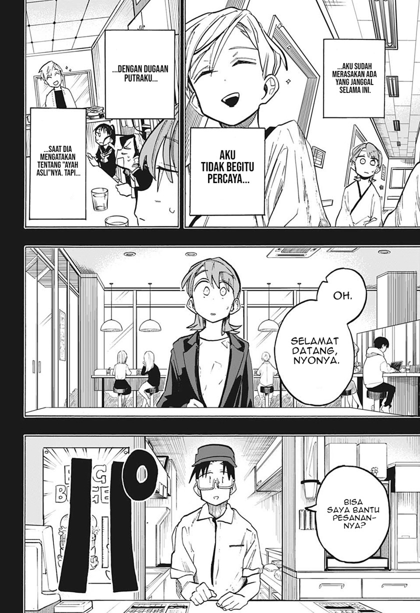 The Ichinose Family’s Deadly Sins Chapter 12 Gambar 11