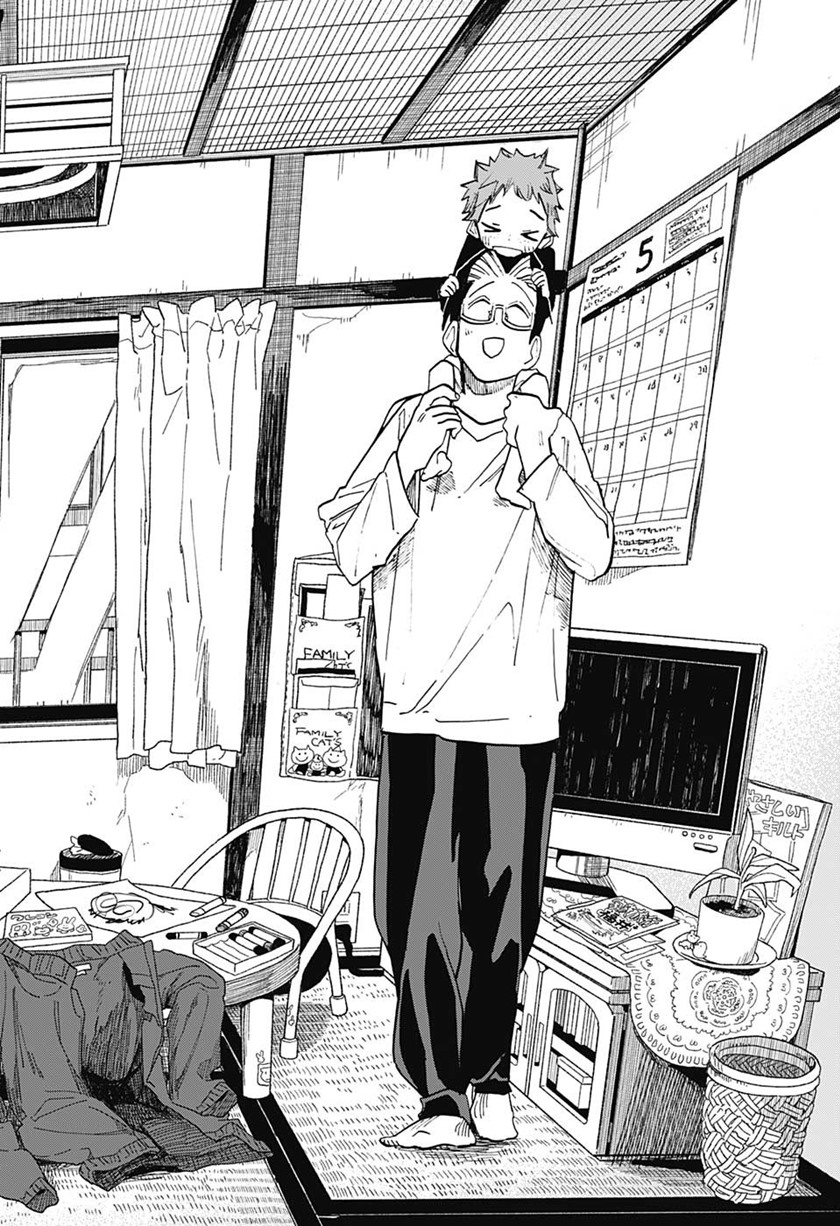 The Ichinose Family’s Deadly Sins Chapter 12 Gambar 17