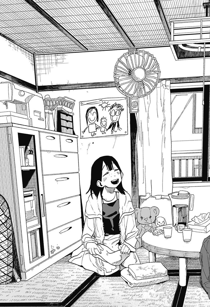 The Ichinose Family’s Deadly Sins Chapter 12 Gambar 18