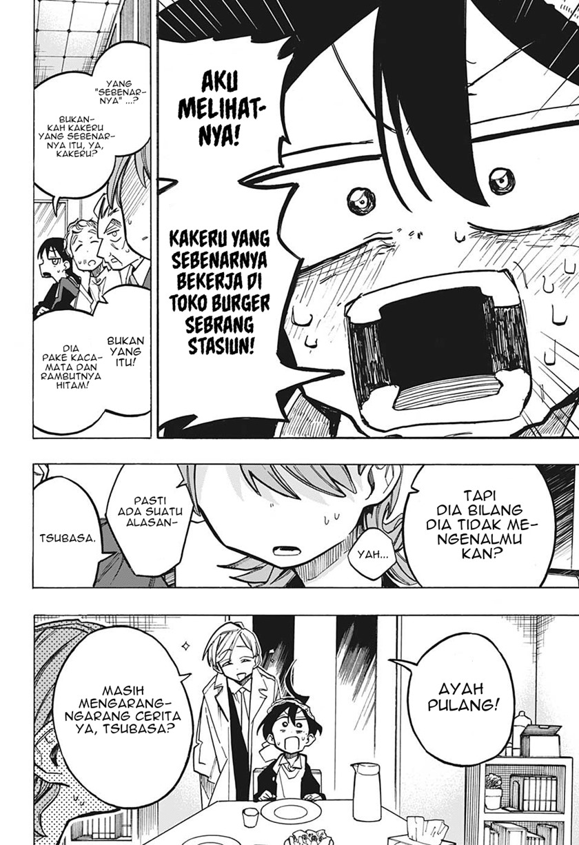 The Ichinose Family’s Deadly Sins Chapter 12 Gambar 3