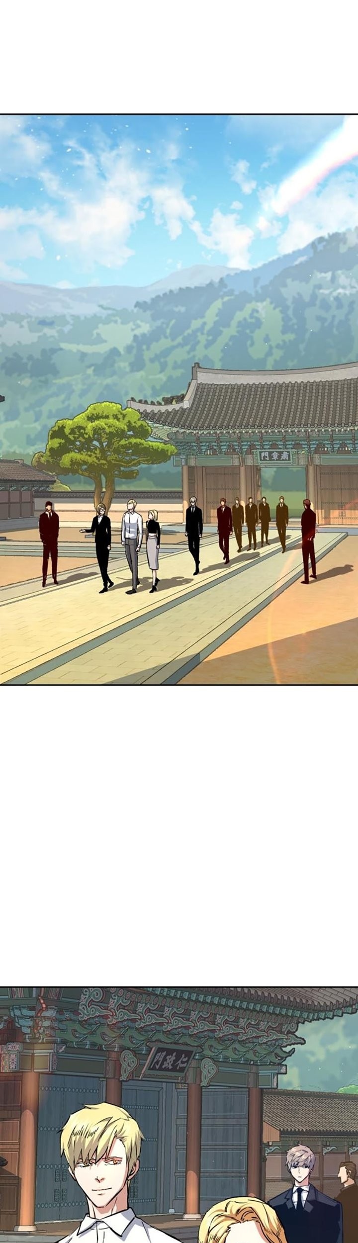 Baca Mercenary Enrollment Chapter 128 Gambar 2