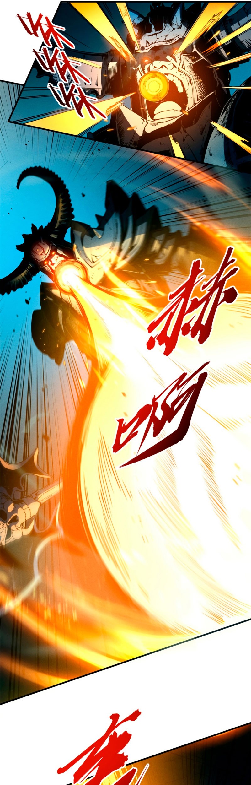 Reincarnation Of The Strongest Sword God Chapter 30 Gambar 8