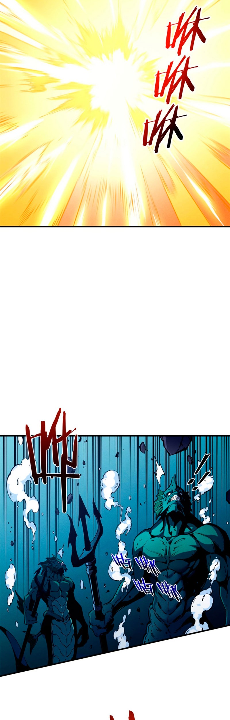 Reincarnation Of The Strongest Sword God Chapter 30 Gambar 11