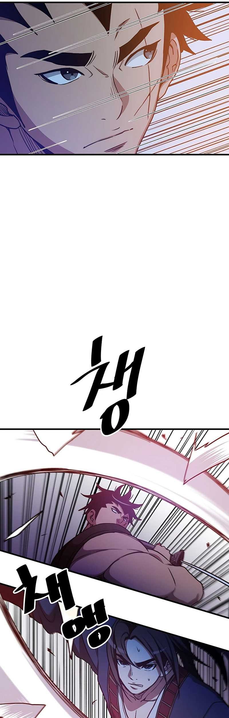 I Am Reborn As The Sword God Chapter 22 Gambar 41