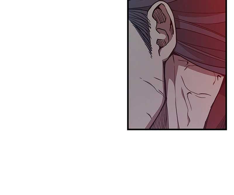 I Am Reborn As The Sword God Chapter 22 Gambar 45