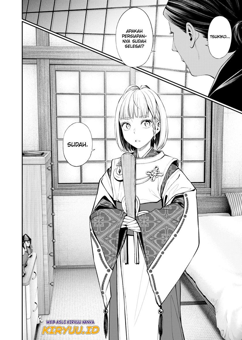 Jinrui-Shoku: Blight of Man Chapter 03 Gambar 25