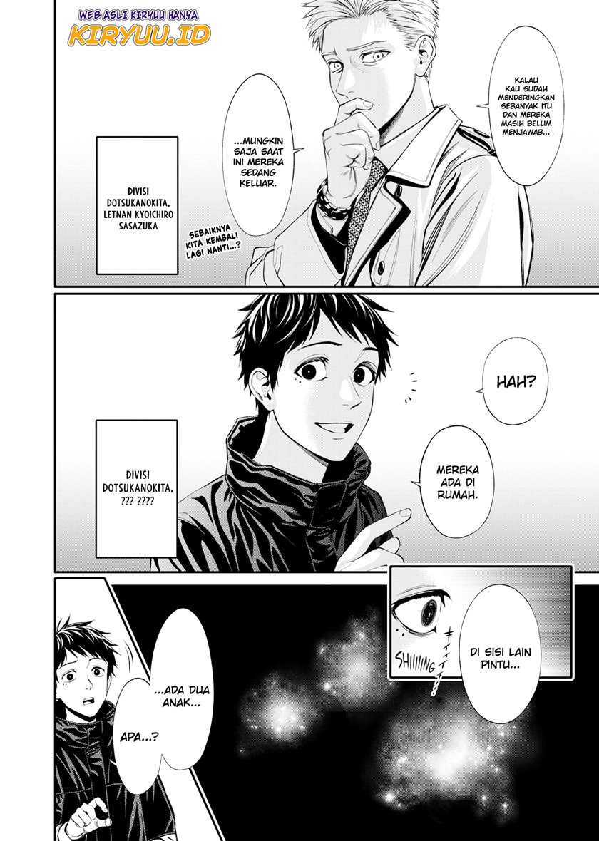 Jinrui-Shoku: Blight of Man Chapter 03 Gambar 3