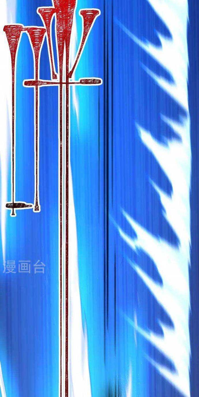 The Strongest Body Old Ancestor In History Chapter 88 Gambar 29