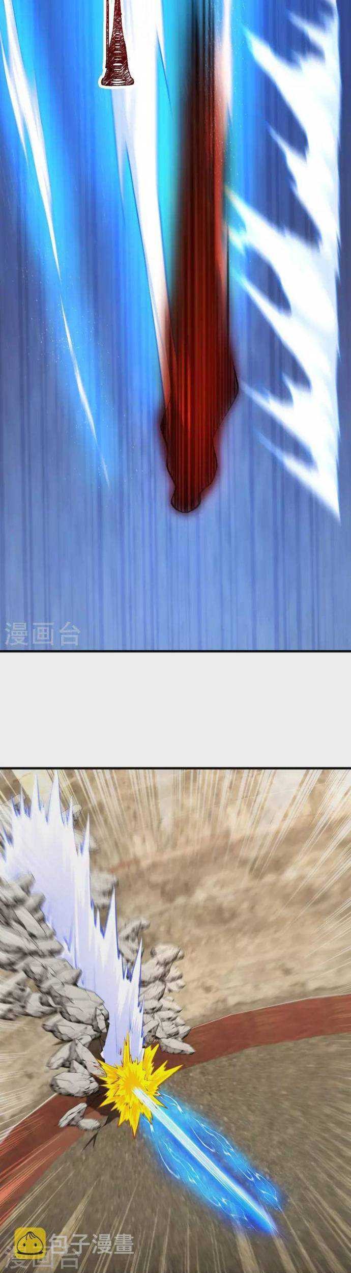 The Strongest Body Old Ancestor In History Chapter 88 Gambar 30