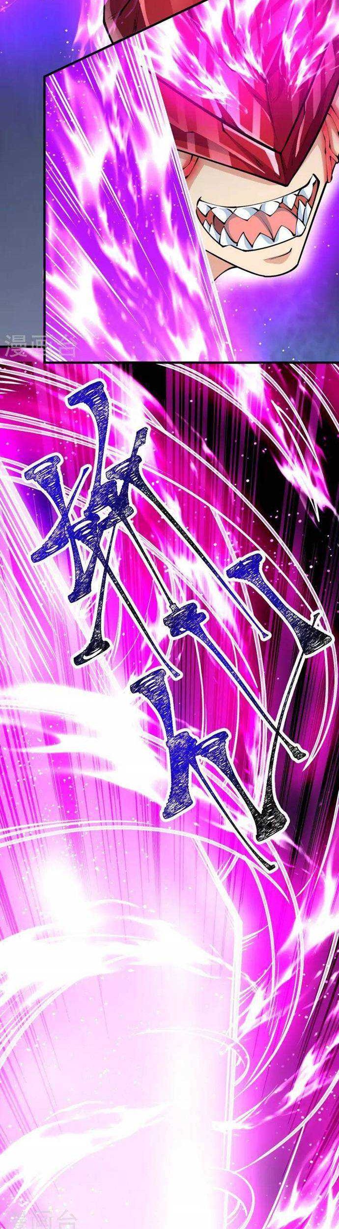 The Strongest Body Old Ancestor In History Chapter 88 Gambar 4