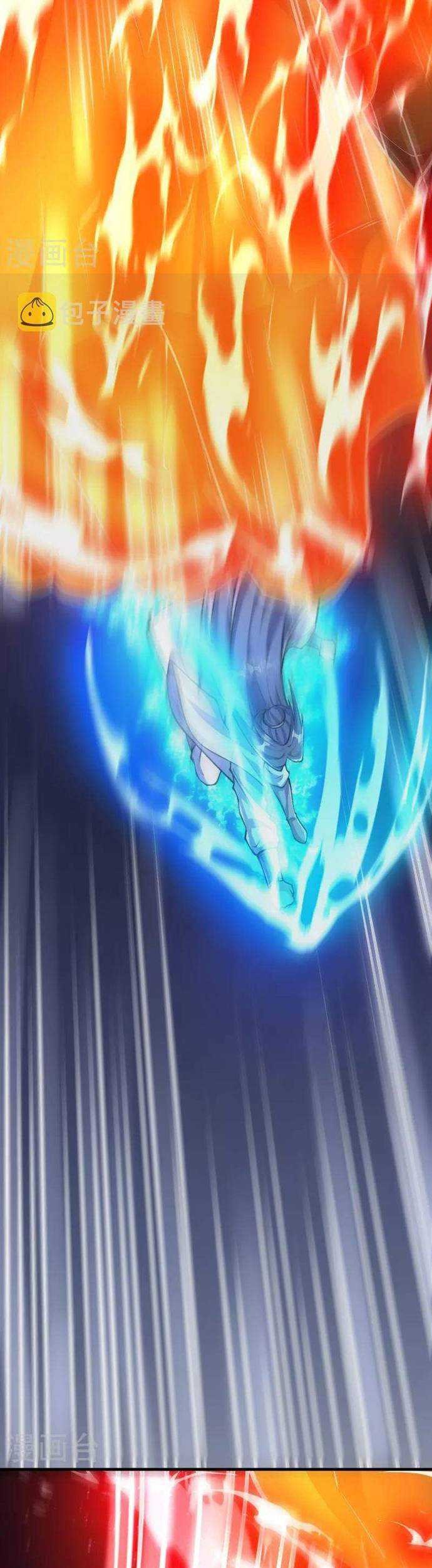 The Strongest Body Old Ancestor In History Chapter 88 Gambar 12