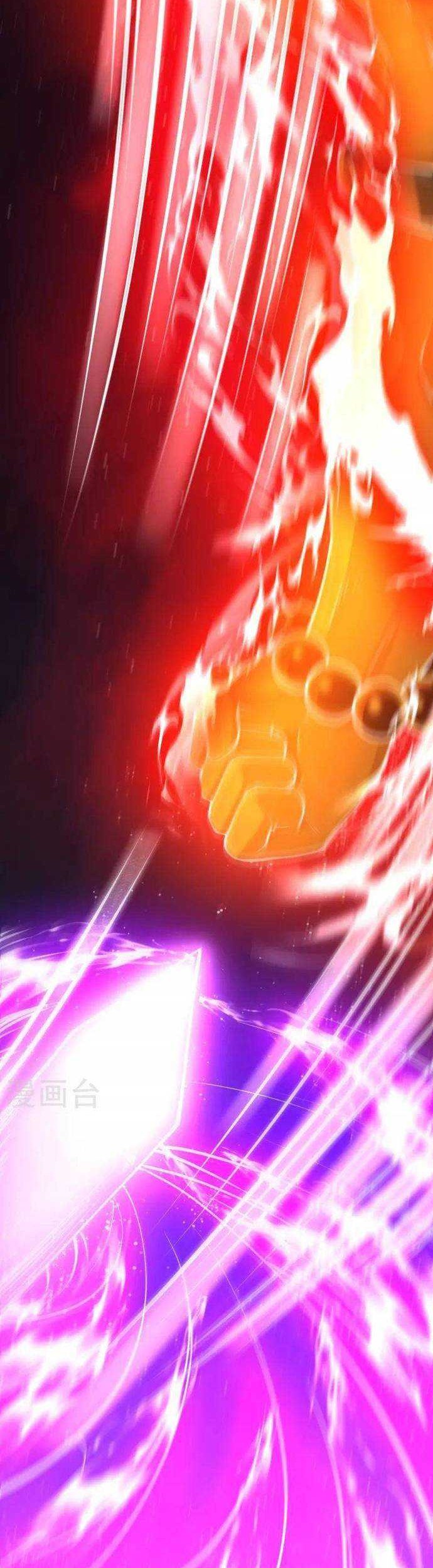 The Strongest Body Old Ancestor In History Chapter 88 Gambar 13