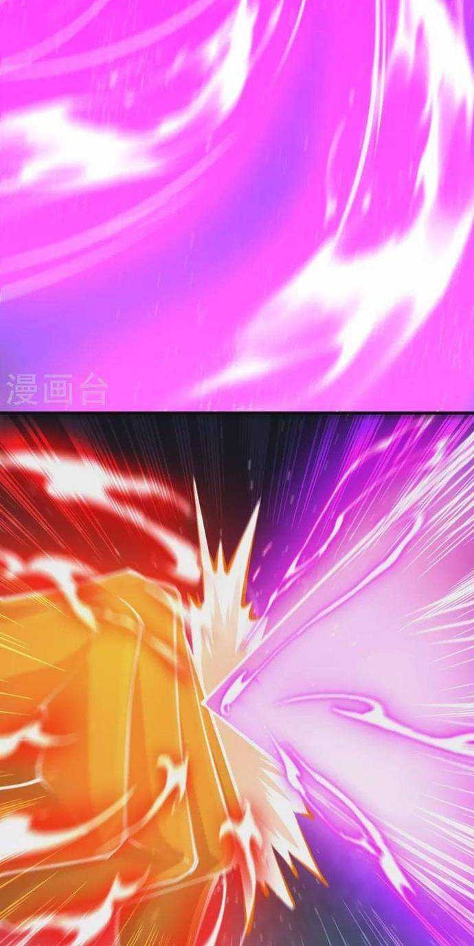 The Strongest Body Old Ancestor In History Chapter 88 Gambar 14