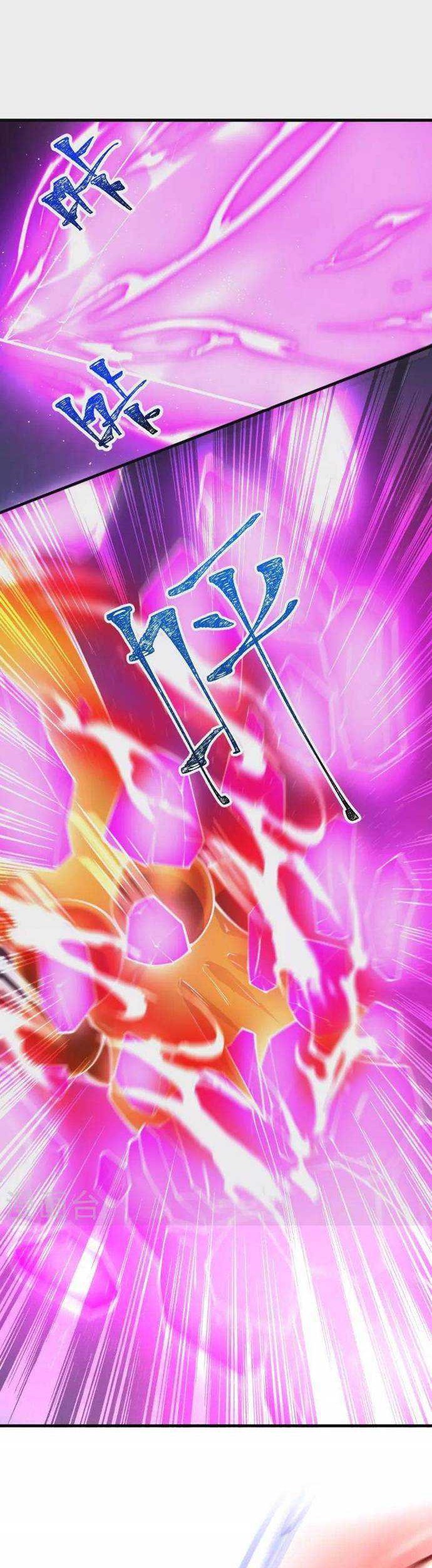 The Strongest Body Old Ancestor In History Chapter 88 Gambar 16