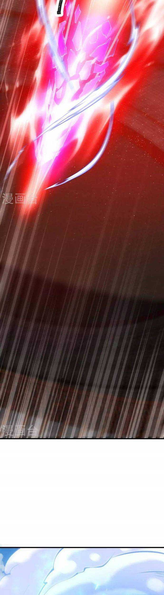 The Strongest Body Old Ancestor In History Chapter 88 Gambar 18