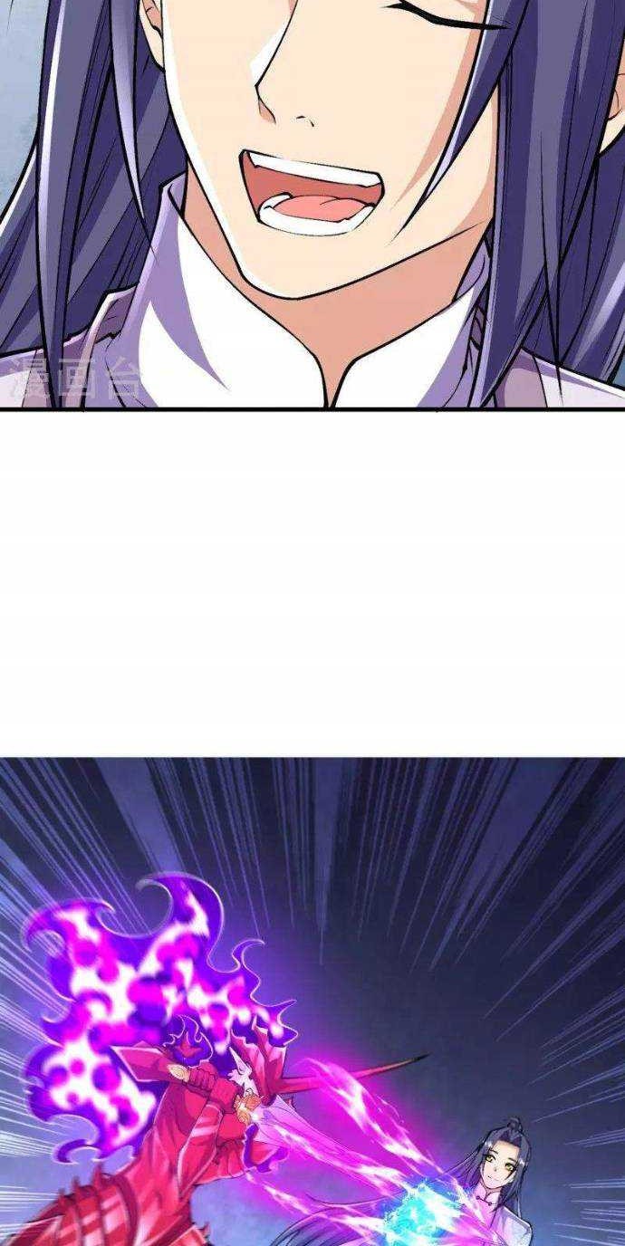 The Strongest Body Old Ancestor In History Chapter 88 Gambar 23