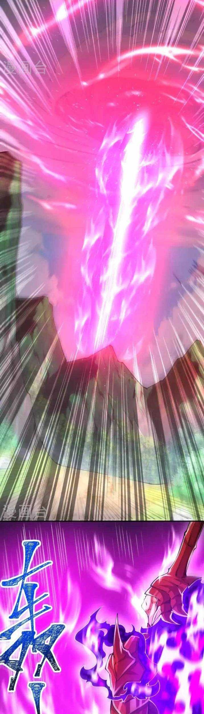 The Strongest Body Old Ancestor In History Chapter 87 Gambar 24