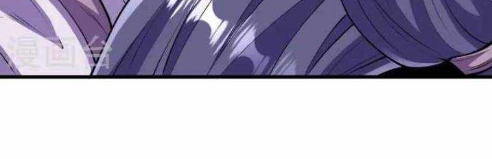 The Strongest Body Old Ancestor In History Chapter 87 Gambar 29