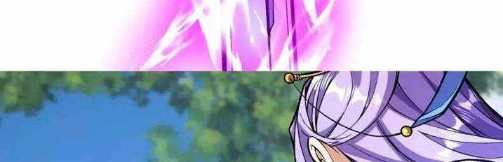 The Strongest Body Old Ancestor In History Chapter 87 Gambar 5