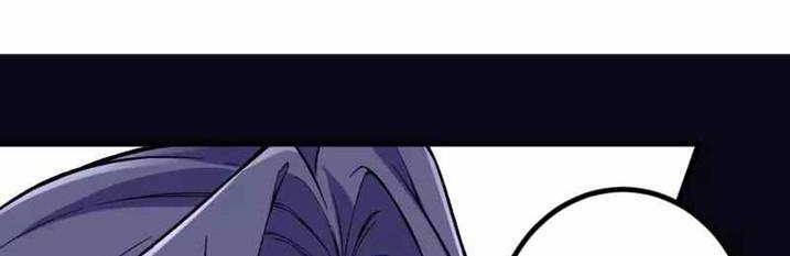 The Strongest Body Old Ancestor In History Chapter 87 Gambar 14