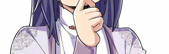 The Strongest Body Old Ancestor In History Chapter 87 Gambar 17