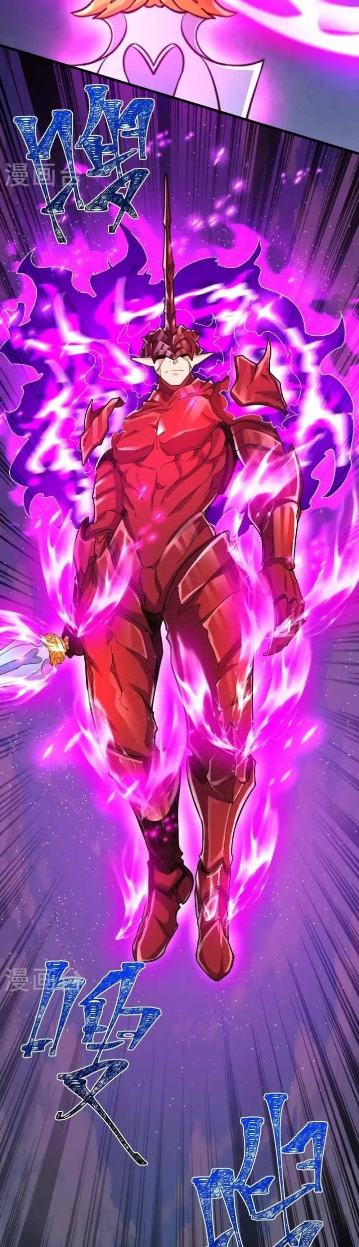 The Strongest Body Old Ancestor In History Chapter 86 Gambar 31