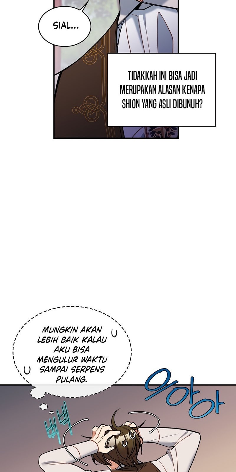 The Duke’s Redemption Chapter 24 Gambar 34