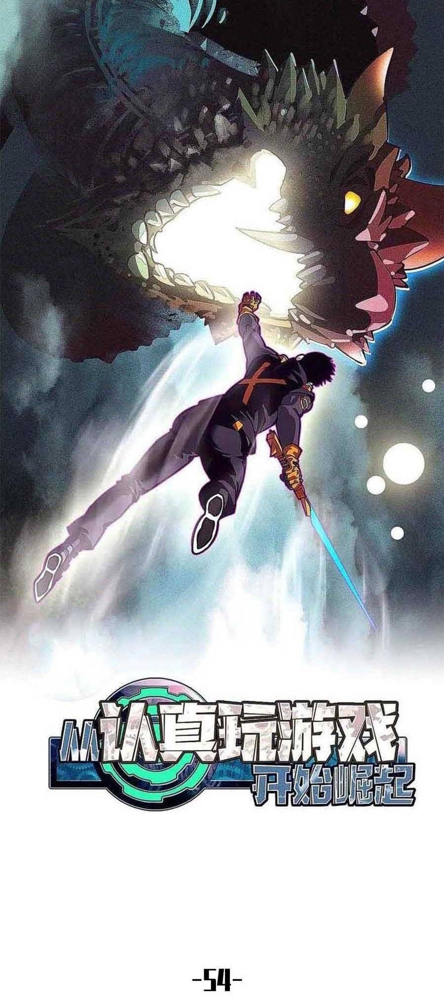 It all starts with playing game seriously Chapter 54 Gambar 20