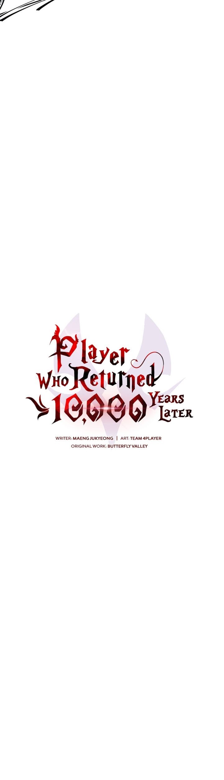 Player Who Returned 10,000 Years Later Chapter 50 Gambar 22