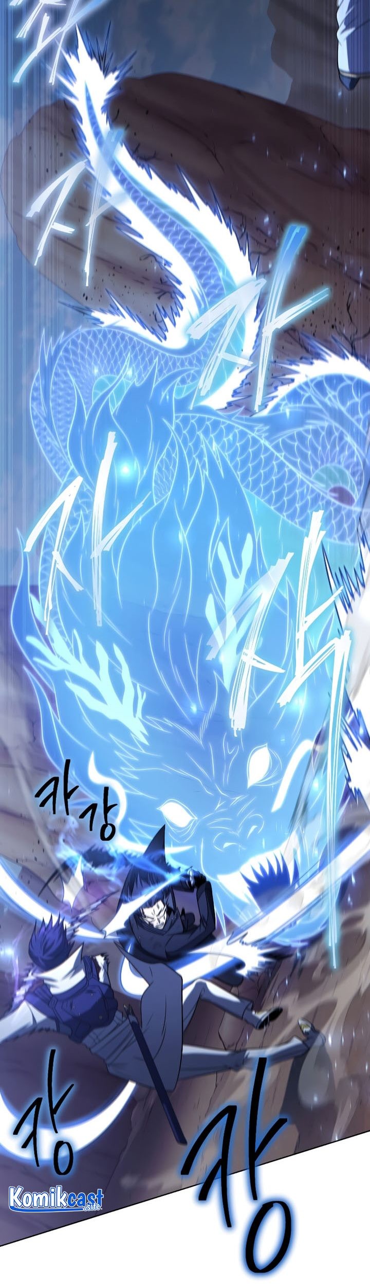 Player Who Returned 10,000 Years Later Chapter 50 Gambar 62