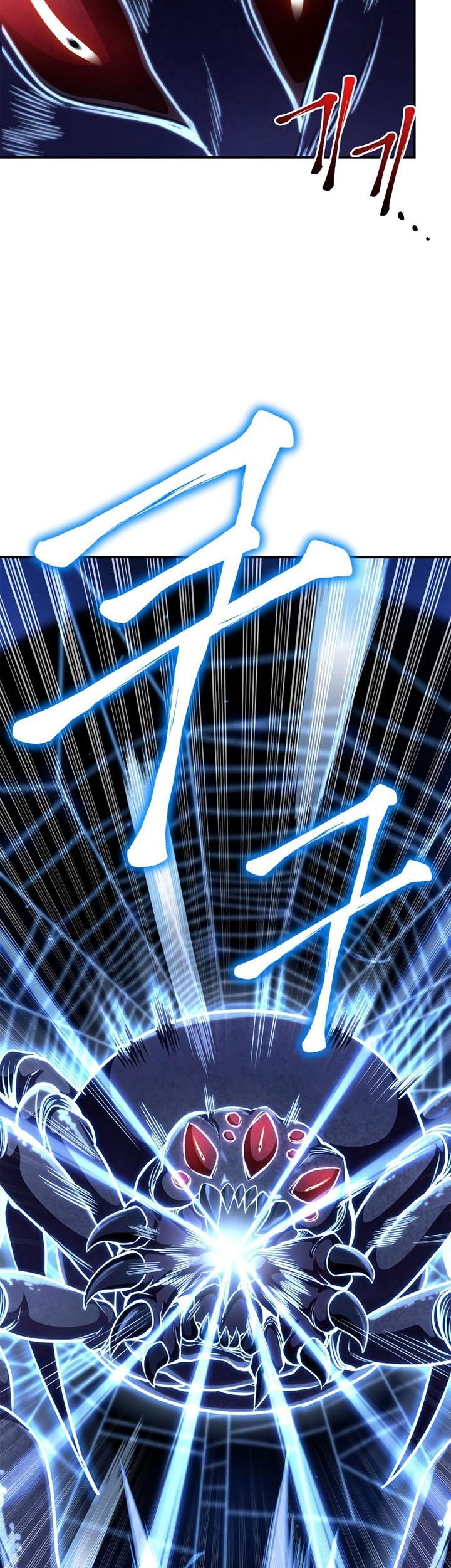 Superhuman Battlefield Chapter 46 Gambar 34