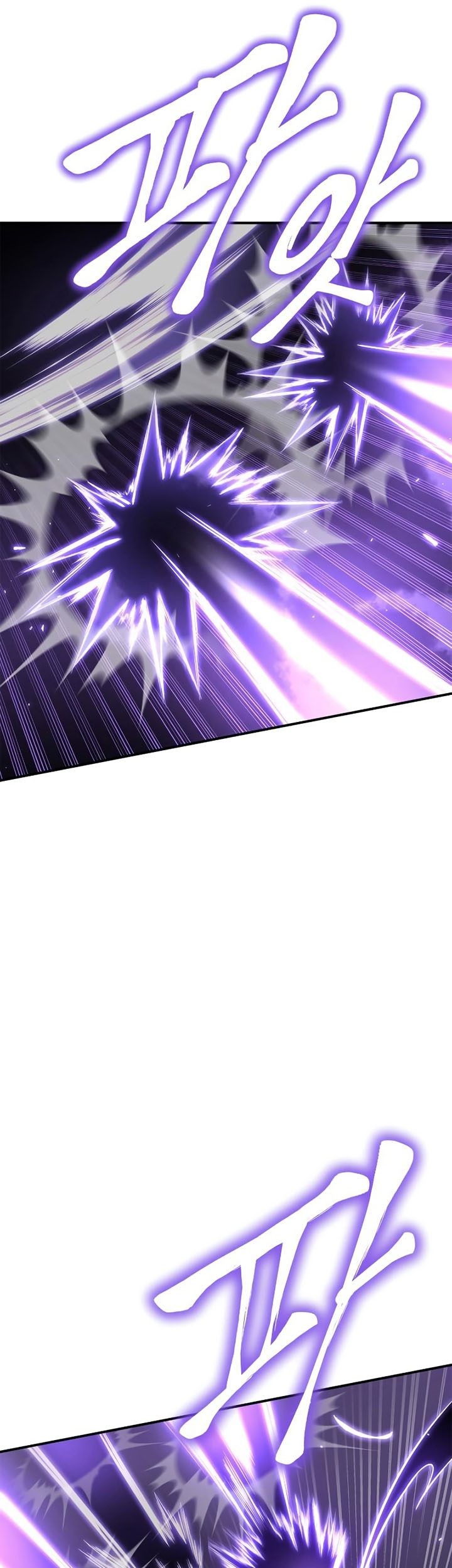 Superhuman Battlefield Chapter 46 Gambar 50