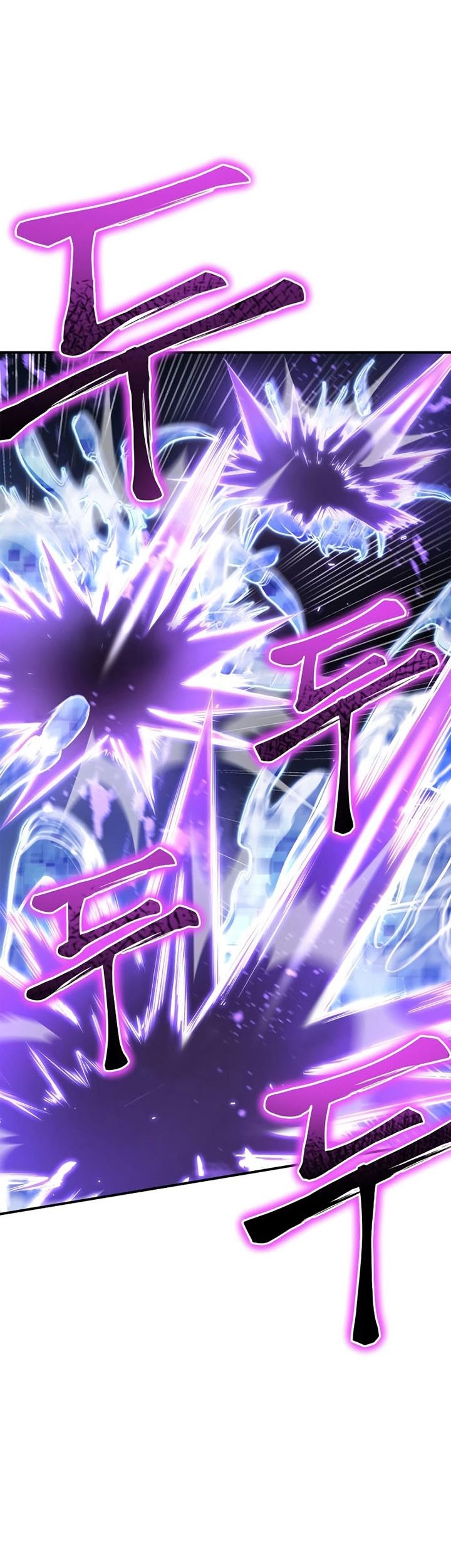 Superhuman Battlefield Chapter 46 Gambar 56