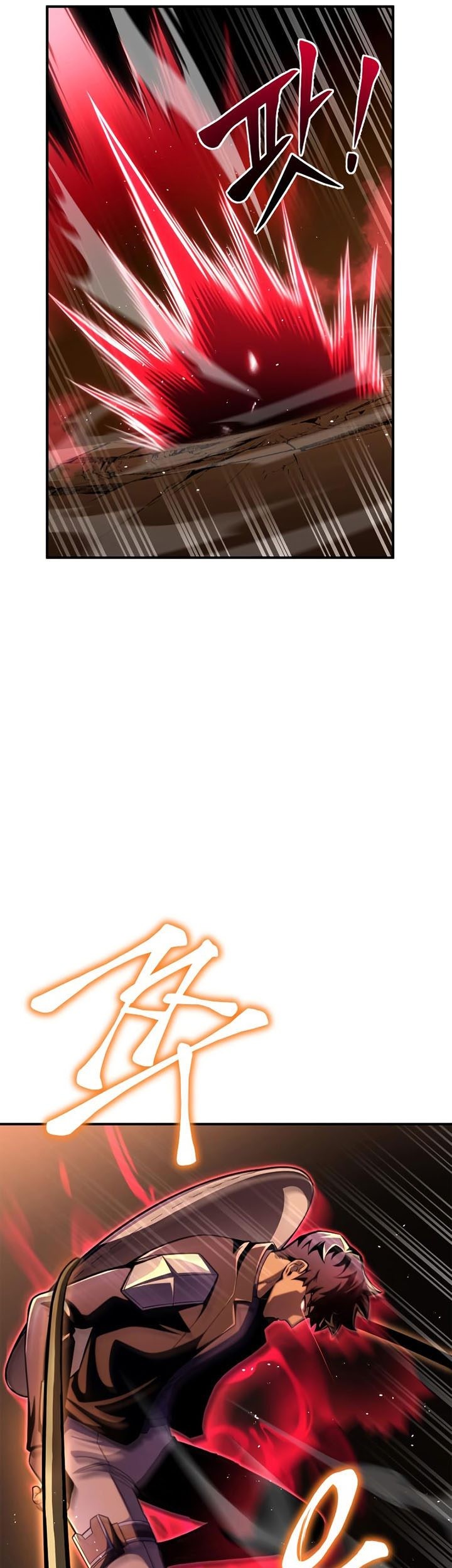 Superhuman Battlefield Chapter 46 Gambar 142