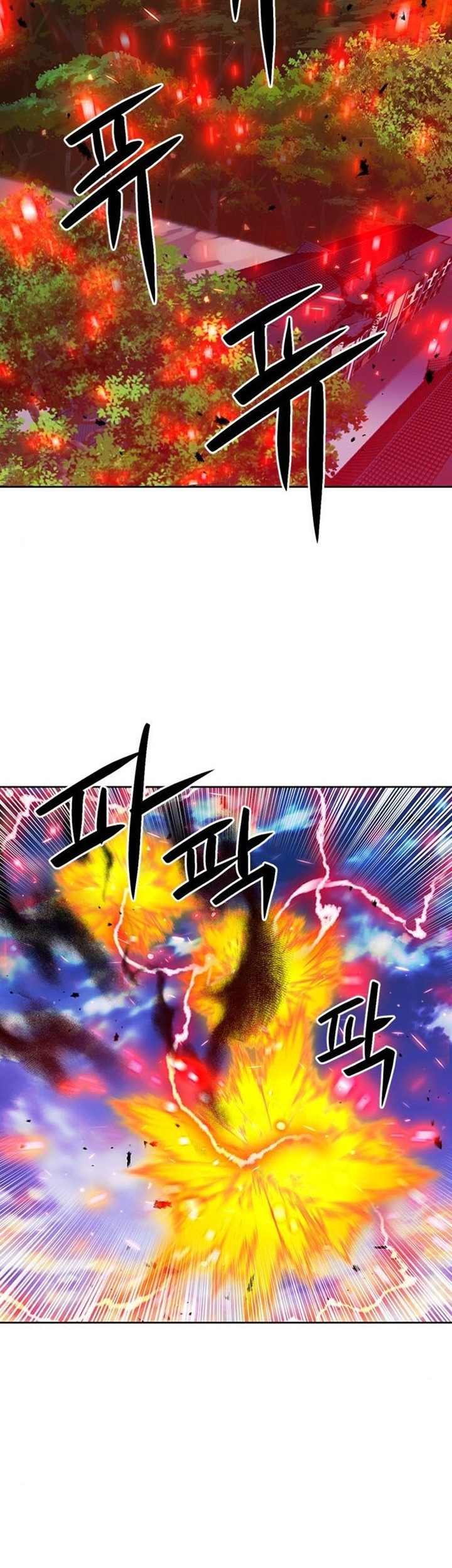 Seoul Station Druid Chapter 91 Gambar 18