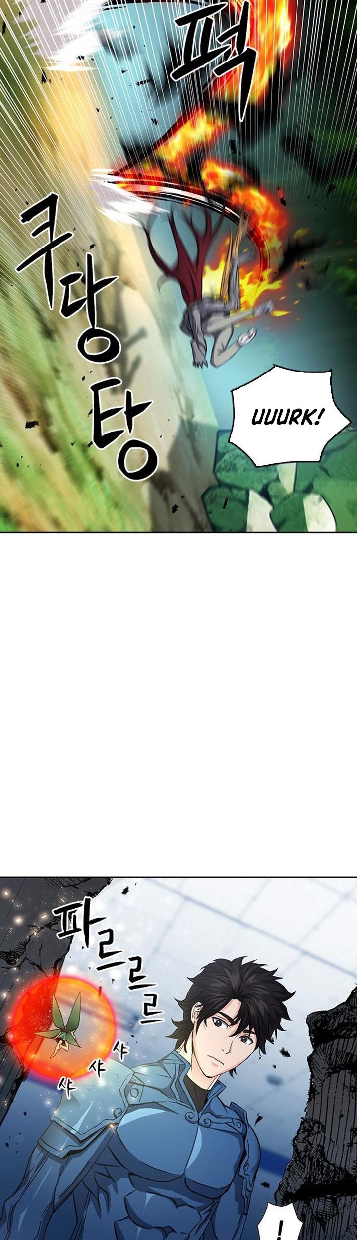Seoul Station Druid Chapter 91 Gambar 22