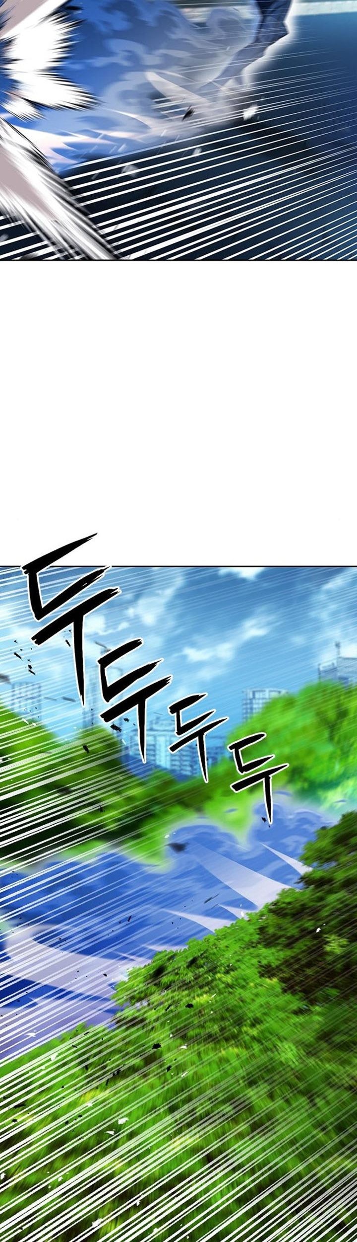 Seoul Station Druid Chapter 91 Gambar 24