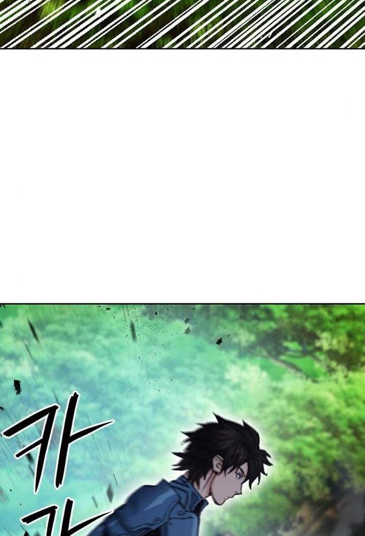 Seoul Station Druid Chapter 91 Gambar 25