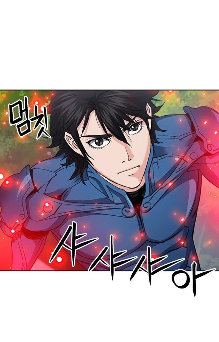 Seoul Station Druid Chapter 91 Gambar 31