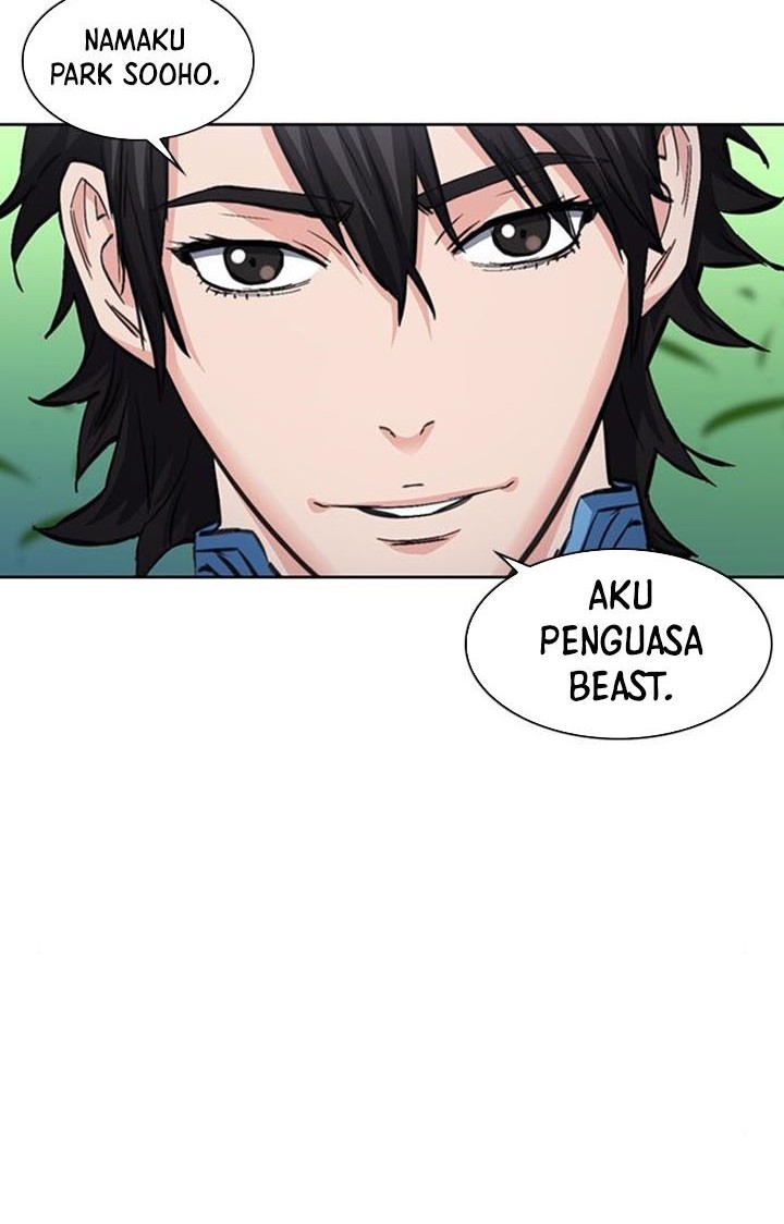 Seoul Station Druid Chapter 91 Gambar 41