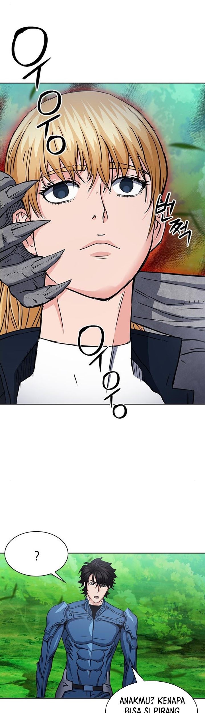 Seoul Station Druid Chapter 91 Gambar 46