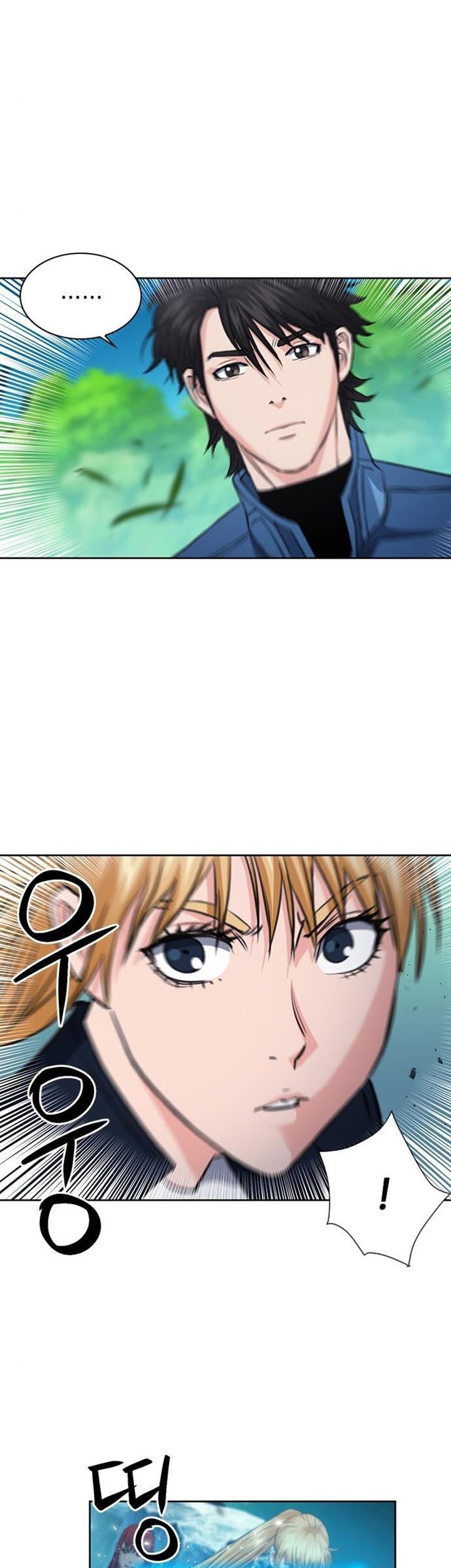 Seoul Station Druid Chapter 91 Gambar 52