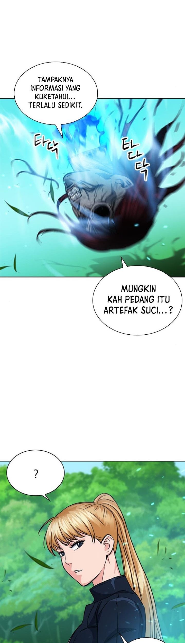 Seoul Station Druid Chapter 91 Gambar 60