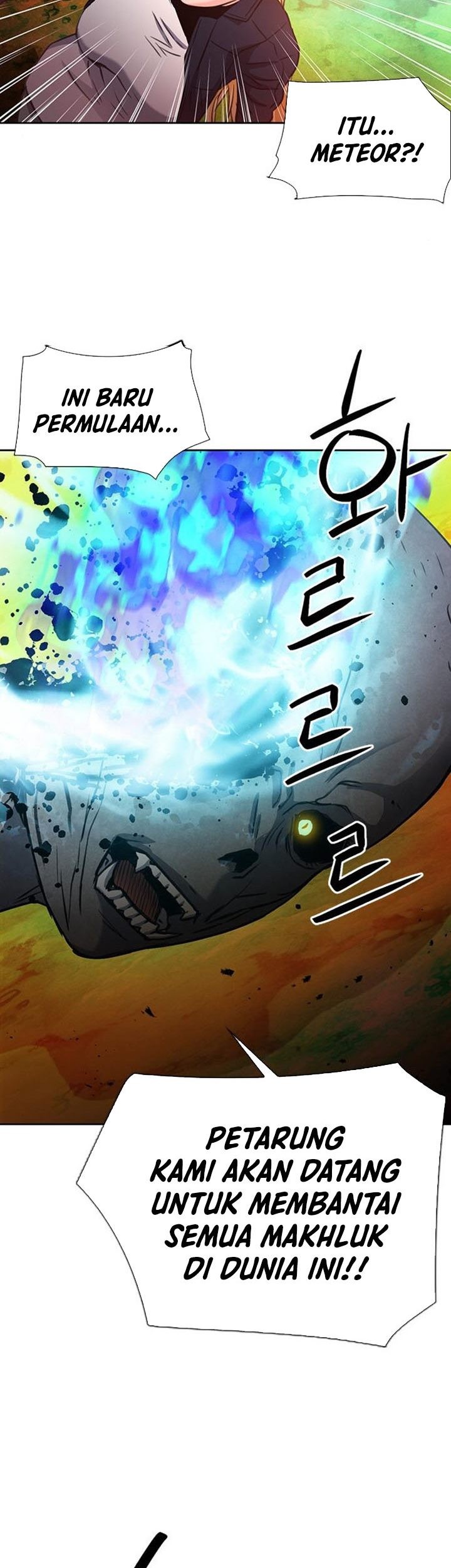Seoul Station Druid Chapter 91 Gambar 66