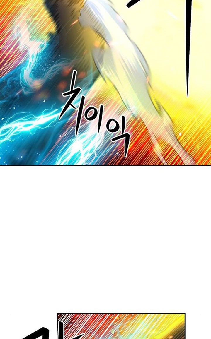 Seoul Station Druid Chapter 91 Gambar 71